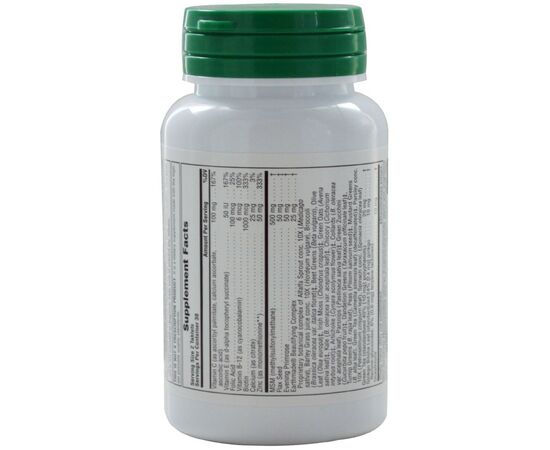 Витаминно-минеральный комплекс Natures Plus Растительный Комплекс для Волос, Кожи и Ногтей, Herbal Activ (NTP7476), изображение 2 Витаминно-минеральный комплекс Natures Plus Растительный Комплекс для Волос, Кожи и Ногтей, Herbal Activ (NTP7476), изображение 2