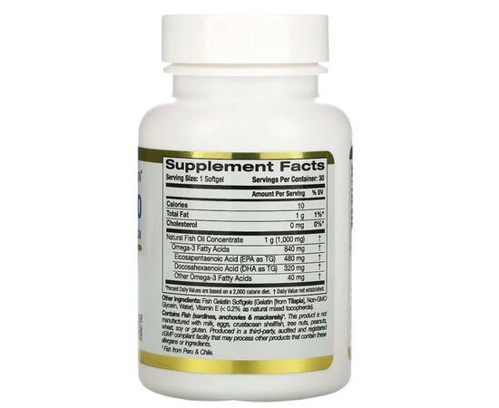 Жирные кислоты California Gold Nutrition Омега 800, Рыбий жир фармацевтического качества, 1000 мг, 3 (CGN-01251), изображение 2
