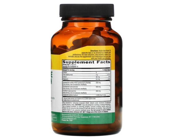 Витаминно-минеральный комплекс Country Life Глюкозамин и Хондроитин, Glucosamine/Chondroitin Formula, 9 (CLF-01707), изображение 2