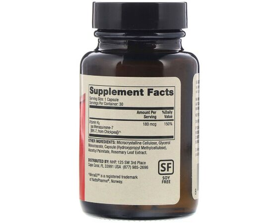Витамин Dr. Mercola Витамин K2, 180 мкг, Vitamin K2, 30 капсул (MCL-01194), изображение 2 Витамин Dr. Mercola Витамин K2, 180 мкг, Vitamin K2, 30 капсул (MCL-01194), изображение 2