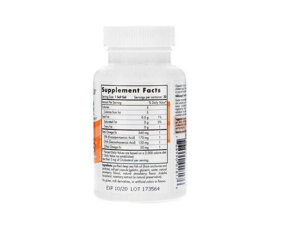 Жирні кислоти Nordic Naturals Омега для дітей для щоденного вживання, Daily Omega Kid (NOR-01817), зображення 2 Жирні кислоти Nordic Naturals Омега для дітей для щоденного вживання, Daily Omega Kid (NOR-01817), зображення 2