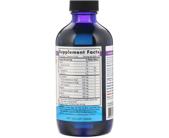 Жирные кислоты Nordic Naturals Омега Комплекс с Лимоном, Complete Omega, 237 мл (NOR-02773), изображение 2 Жирные кислоты Nordic Naturals Омега Комплекс с Лимоном, Complete Omega, 237 мл (NOR-02773), изображение 2