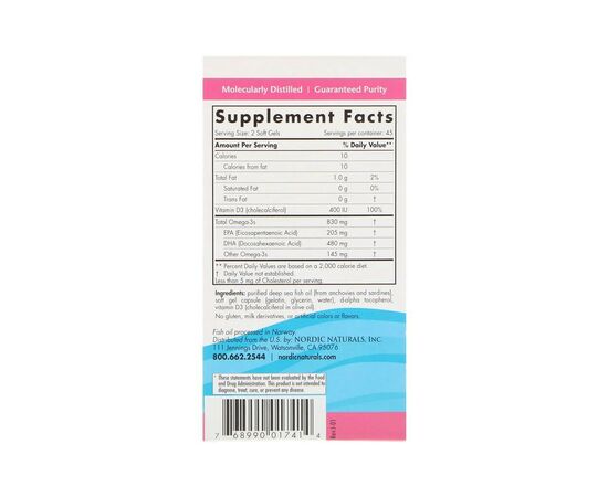Жирні кислоти Nordic Naturals Риб'ячий Жир для Вагітних, без добавок, 500 мг, 90 гелевих (NOR-01741), зображення 2 Жирні кислоти Nordic Naturals Риб'ячий Жир для Вагітних, без добавок, 500 мг, 90 гелевих (NOR-01741), зображення 2