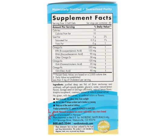 Жирні кислоти Nordic Naturals Риб'ячий Жир для Підлітків, Смак Лимона, Complete Omega Juni (NOR-01775), зображення 2 Жирні кислоти Nordic Naturals Риб'ячий Жир для Підлітків, Смак Лимона, Complete Omega Juni (NOR-01775), зображення 2