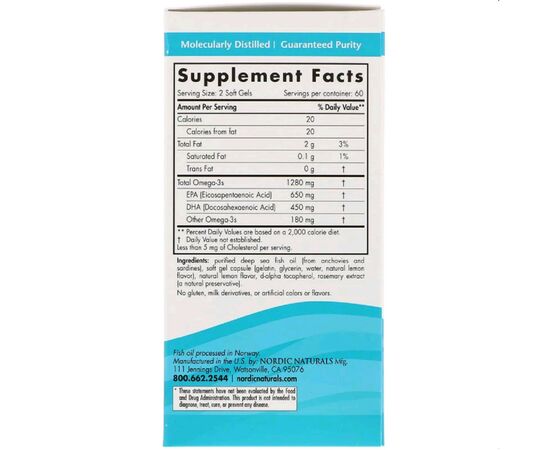Жирные кислоты Nordic Naturals Рыбий Жир, Вкус Лимона, Ultimate Omega, Lemon, 1,280 мг, 12 (NOR-02790), изображение 2 Жирные кислоты Nordic Naturals Рыбий Жир, Вкус Лимона, Ultimate Omega, Lemon, 1,280 мг, 12 (NOR-02790), изображение 2