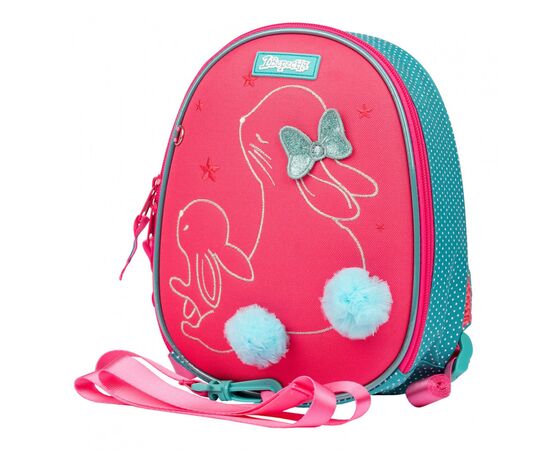 Рюкзак детский 1 вересня K-43 Bunny (552552)