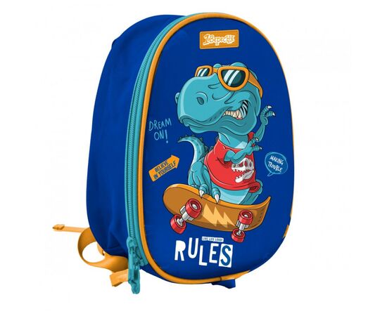 Рюкзак школьный 1 вересня K-43 Dino rules (552279), изображение 3 Рюкзак школьный 1 вересня K-43 Dino rules (552279), изображение 3