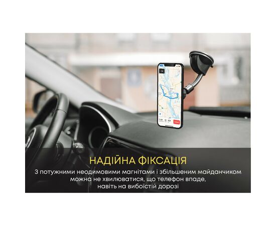 Універсальний автотримач XoKo RM-C65 (XK-RM-C65), зображення 6 Універсальний автотримач XoKo RM-C65 (XK-RM-C65), зображення 6