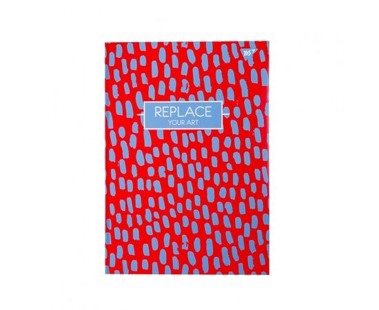 Блокнот Yes А4 96 л "REPLACE" лінія (151601), зображення 4 Блокнот Yes А4 96 л "REPLACE" лінія (151601), зображення 4