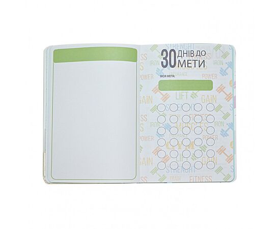 Блокнот Yes мотиватор "Move" серии "Fitness", 140х210мм, 96л (151583), изображение 3