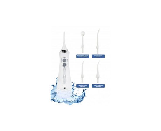 Ирригатор AHealth SDI 1 white (AHsdi1w), изображение 2 Ирригатор AHealth SDI 1 white (AHsdi1w), изображение 2