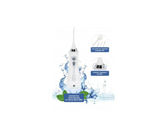 Ирригатор AHealth SDI 1 white (AHsdi1w), изображение 3 Ирригатор AHealth SDI 1 white (AHsdi1w), изображение 3