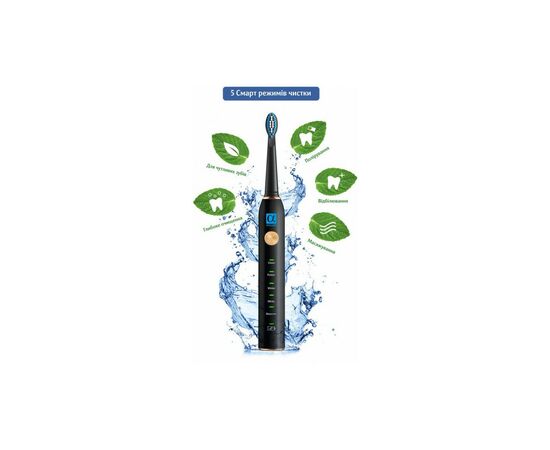Электрическая зубная щетка AHealth SMART SONIC SMILE 1 black (AHsss1b), изображение 2 Электрическая зубная щетка AHealth SMART SONIC SMILE 1 black (AHsss1b), изображение 2