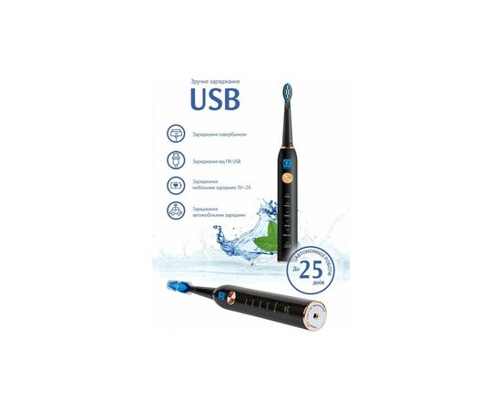 Электрическая зубная щетка AHealth SMART SONIC SMILE 1 black (AHsss1b), изображение 3 Электрическая зубная щетка AHealth SMART SONIC SMILE 1 black (AHsss1b), изображение 3