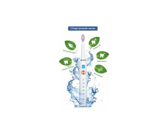 Электрическая зубная щетка AHealth SMART SONIC SMILE 1 white (AHsss1w), изображение 2 Электрическая зубная щетка AHealth SMART SONIC SMILE 1 white (AHsss1w), изображение 2