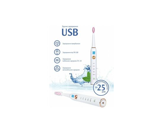 Электрическая зубная щетка AHealth SMART SONIC SMILE 1 white (AHsss1w), изображение 3 Электрическая зубная щетка AHealth SMART SONIC SMILE 1 white (AHsss1w), изображение 3