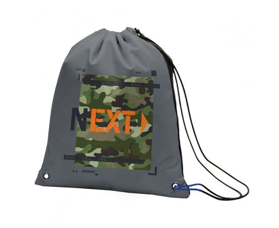 Сумка для взуття Yes SB-10 Next (554686)