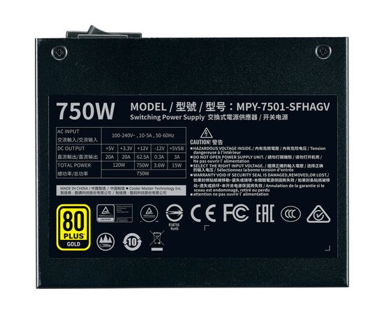 Блок питания CoolerMaster 750W V750 SFX GOLD (MPY-7501-SFHAGV-EU), изображение 5 Блок питания CoolerMaster 750W V750 SFX GOLD (MPY-7501-SFHAGV-EU), изображение 5