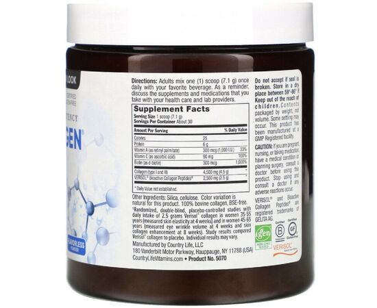 Витамин Country Life Коллаген 1 и 3 Типов + Биотин, Maxi Collagen, 7,5 унций (21 (CLF-05070), изображение 2 Витамин Country Life Коллаген 1 и 3 Типов + Биотин, Maxi Collagen, 7,5 унций (21 (CLF-05070), изображение 2