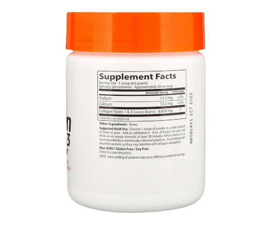 Вітамін Doctor's Best Колаген типу 1 і 3 в порошку, 200 гр (DRB-00203), зображення 2 Вітамін Doctor's Best Колаген типу 1 і 3 в порошку, 200 гр (DRB-00203), зображення 2