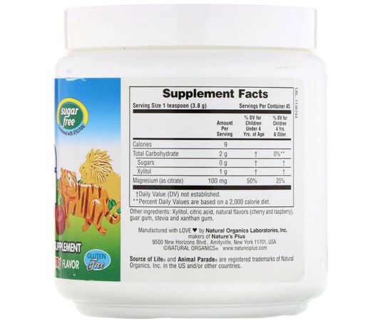 Минералы Natures Plus Магний для Детей без Сахара, Вкус Вишни, Animal Parade, пор (NAP-29943), изображение 2 Минералы Natures Plus Магний для Детей без Сахара, Вкус Вишни, Animal Parade, пор (NAP-29943), изображение 2