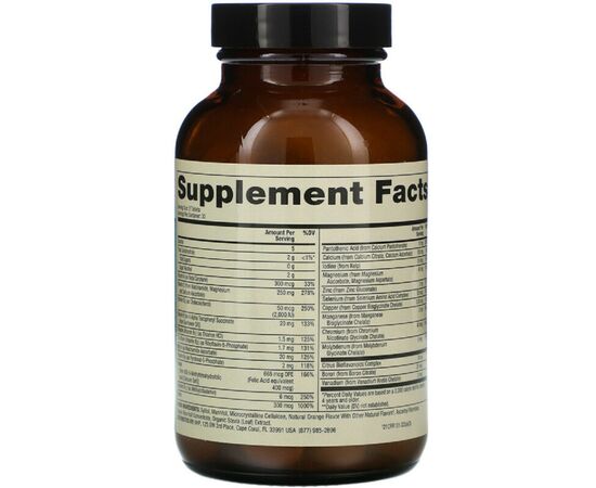 Мультивітамін Dr. Mercola Мультивітаміни для дітей, Chewable Multivitamin for Kids, 60 (MCL-01010), зображення 2 Мультивітамін Dr. Mercola Мультивітаміни для дітей, Chewable Multivitamin for Kids, 60 (MCL-01010), зображення 2