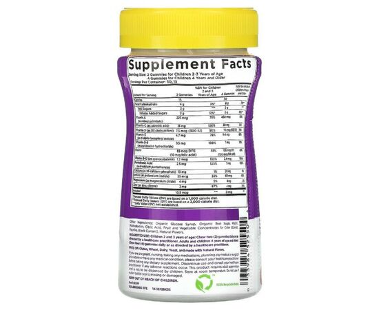 Мультивітамін Solgar Мультимінеральний і Мультивітамінний Комплекс для Де (SOL-52550), зображення 2 Мультивітамін Solgar Мультимінеральний і Мультивітамінний Комплекс для Де (SOL-52550), зображення 2