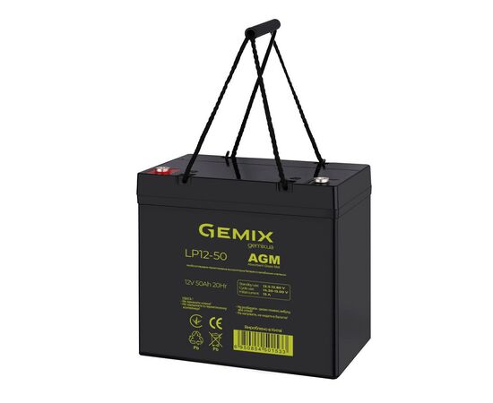 Батарея к ИБП Gemix 12В 50Ач (LP12-50), изображение 2 Батарея к ИБП Gemix 12В 50Ач (LP12-50), изображение 2