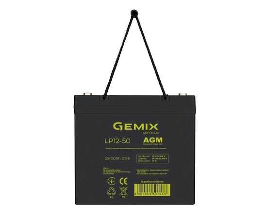 Батарея до ДБЖ Gemix 12В 50Ач (LP12-50)