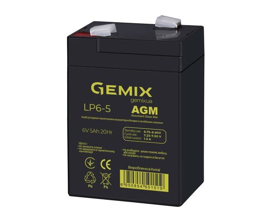 Батарея к ИБП Gemix 6В 5Ач (LP6-5), изображение 2 Батарея к ИБП Gemix 6В 5Ач (LP6-5), изображение 2