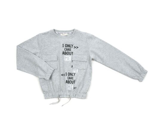 Кофта Breeze з кишенями (16048-134G-gray)