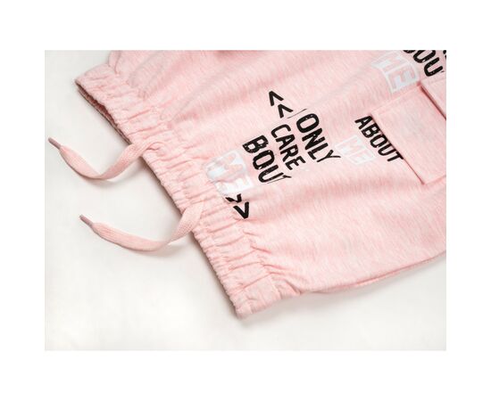 Кофта Breeze з кишенями (16048-128G-peach), изображение 4 Кофта Breeze з кишенями (16048-128G-peach), изображение 4