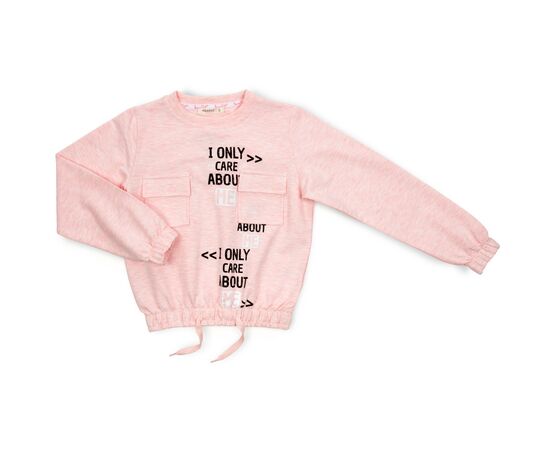 Кофта Breeze з кишенями (16048-134G-peach)