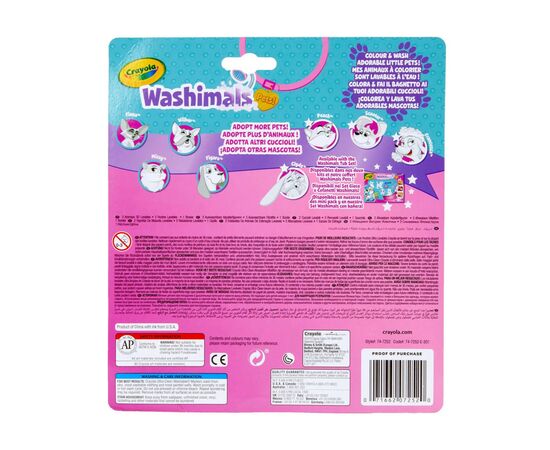 Набор для творчества Crayola Washimals Собачки (256365.106), изображение 4 Набор для творчества Crayola Washimals Собачки (256365.106), изображение 4
