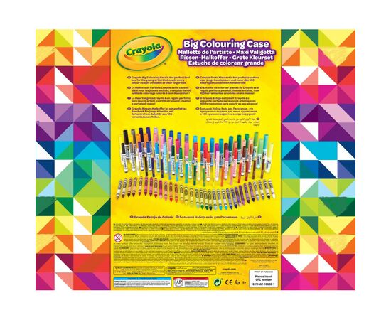 Набор для творчества Crayola Большой набор для рисования (256449.004), изображение 5