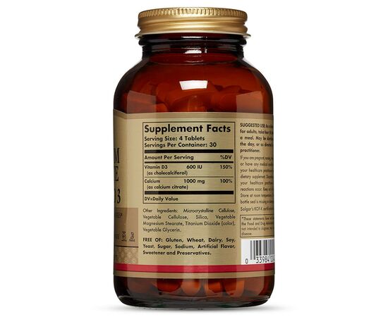Витаминно-минеральный комплекс Solgar Цитрат Кальція + Вітамін D3, Calcium Citrate with Vitamin D (SOL00431), изображение 2 Витаминно-минеральный комплекс Solgar Цитрат Кальція + Вітамін D3, Calcium Citrate with Vitamin D (SOL00431), изображение 2