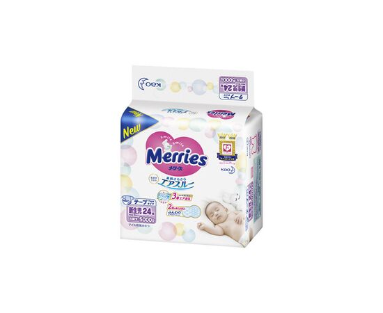 Подгузник Merries для новорожденных Merries NB 0-5 кг 24 шт (555015), изображение 2 Подгузник Merries для новорожденных Merries NB 0-5 кг 24 шт (555015), изображение 2