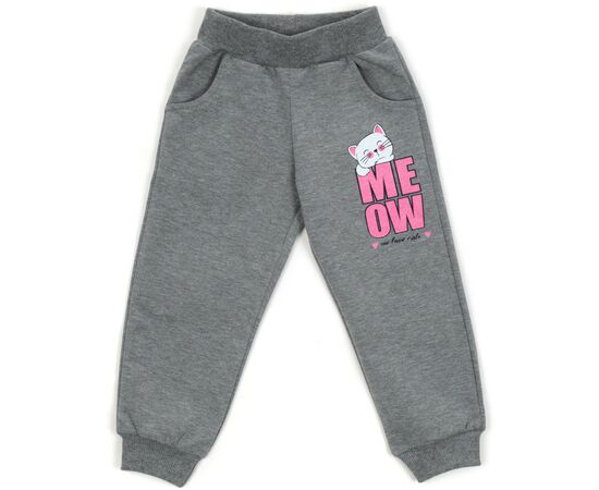 Спортивний костюм Breeze з котиками (15229-86G-pink), зображення 3 Спортивний костюм Breeze з котиками (15229-86G-pink), зображення 3