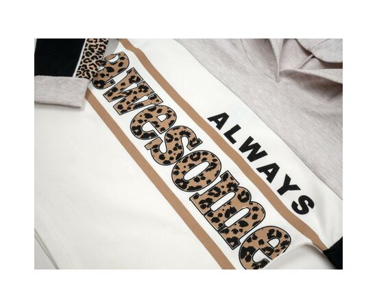 Спортивный костюм Breeze "ALWAYS AWESOME" (16061-116G-beige), изображение 7 Спортивный костюм Breeze "ALWAYS AWESOME" (16061-116G-beige), изображение 7