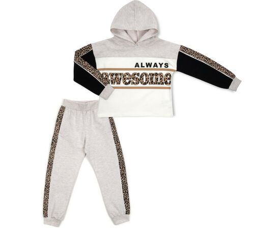Спортивний костюм Breeze "ALWAYS AWESOME" (16061-116G-beige)
