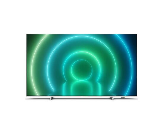 Телевизор Philips 55PUS7956/12, изображение 3 Телевизор Philips 55PUS7956/12, изображение 3