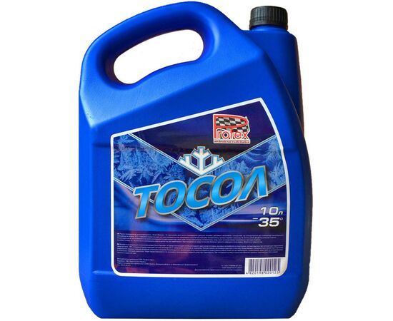 Тосол Profex Пролайн -35 10кг (6954)