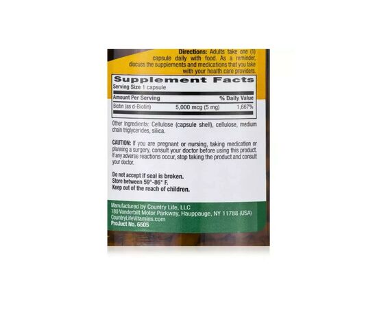 Витамин Country Life Концентрированный Биотин (В7), 5 мг, High Potency Biotin, 1 (CLF-06506), изображение 2 Витамин Country Life Концентрированный Биотин (В7), 5 мг, High Potency Biotin, 1 (CLF-06506), изображение 2