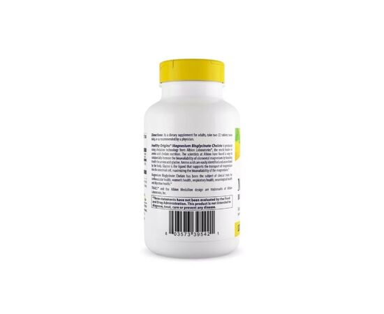 Мінерали Healthy Origins Магній Бісгліцінат, Magnesium Bisglycinate Chelate, 200 мг, (HO39542), зображення 3 Мінерали Healthy Origins Магній Бісгліцінат, Magnesium Bisglycinate Chelate, 200 мг, (HO39542), зображення 3