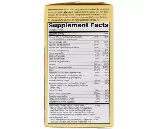 Мультивитамин Nature's Way Мультивитамины Для Женщин, Alive! Once Daily, Women's 50+ Mu (NWY-15692), изображение 2 Мультивитамин Nature's Way Мультивитамины Для Женщин, Alive! Once Daily, Women's 50+ Mu (NWY-15692), изображение 2