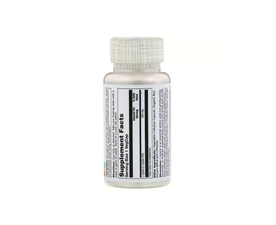 Аминокислота Solaray L-Лизин, L-Lysine, 500 мг, 60 Капсул (SOR-04940), изображение 2 Аминокислота Solaray L-Лизин, L-Lysine, 500 мг, 60 Капсул (SOR-04940), изображение 2