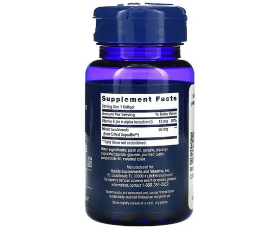Витаминно-минеральный комплекс Life Extension Суперабсорбируемые Токотриенолы, Super Absorbable Tocotrieno (LEX-14006), изображение 2 Витаминно-минеральный комплекс Life Extension Суперабсорбируемые Токотриенолы, Super Absorbable Tocotrieno (LEX-14006), изображение 2
