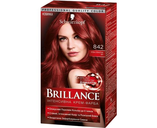 Краска для волос Brillance 842-Куба Жаркая ночь 142.5 мл (4015000509855)