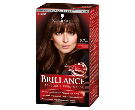 Фарба для волосся Brillance 874-Оксамитовий каштан 142.5 мл (4015000535328)