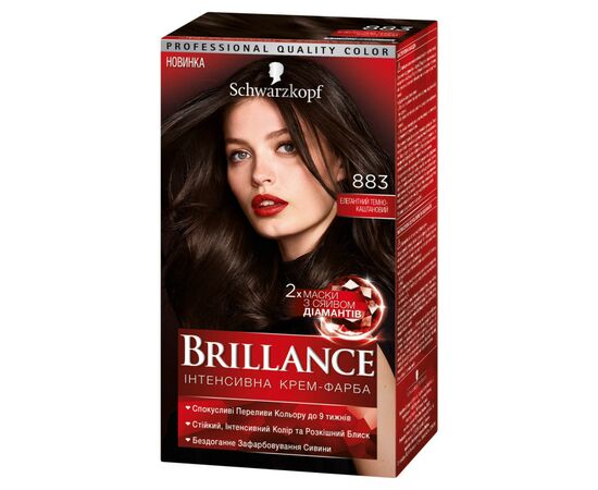 Краска для волос Brillance 883-Элегантный темно-каштановый 142.5 мл (4015000515689)